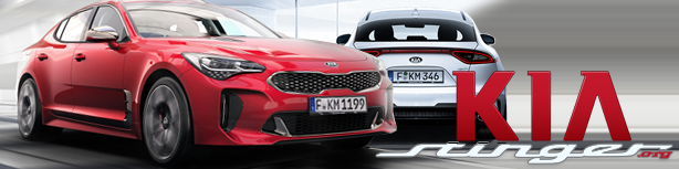 Kia Stinger Forum